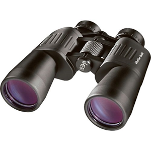 Orion 10x50 UltraView Wide-Angle Binoculars